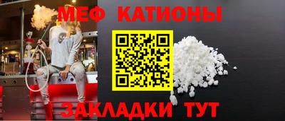 марки nbome Янаул