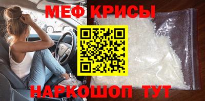 гашишное масло Ярославль