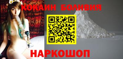 прущие крисы Ярцево