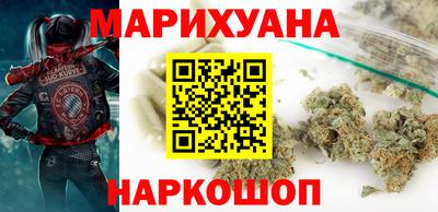 прущие крисы Ярцево