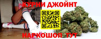 марки nbome Янаул