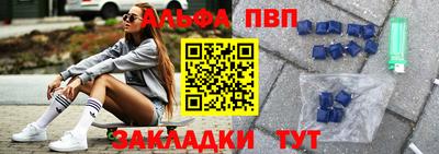 гашишное масло Ярославль