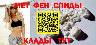 гашишное масло Ярославль