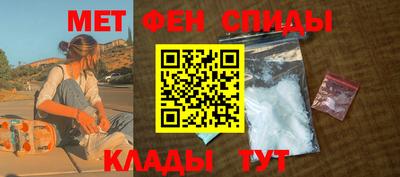 гашишное масло Ярославль