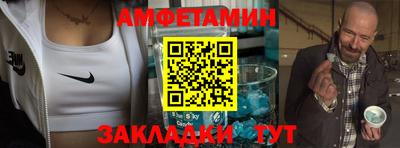 марки nbome Янаул