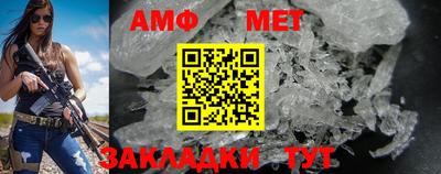 гашишное масло Ярославль