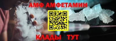 гашишное масло Ярославль