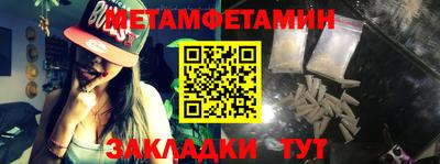 гашишное масло Ярославль