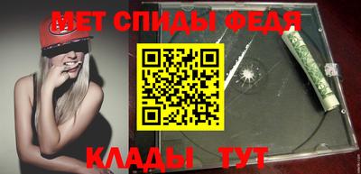 гашишное масло Ярославль